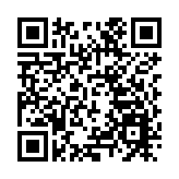 政府總部外花槽遭淋潑紅油 特區政府表示強烈譴責