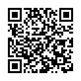 7人於尖沙咀殿大喜屋日本料理進食同類食物後疑中毒