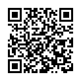 姚志勝出席跨國公司領袖圓桌會議：發揮香港「一國兩制」優勢 為國家高水平開放及文化強國建設作貢獻