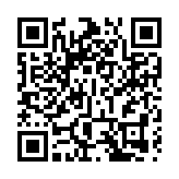 唐英年：何立峰主題演講為香港國際金融中心未來發展提供保證支持及引領方向