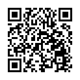 中華游樂會網球賽決出多項冠軍 18歲或以下組別陳巧澄奪兩金