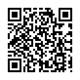 「35+」顛覆案│中出商會：香港國安法行之有效 判決專業公正彰顯法治精神