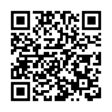 港深創科園公司歡迎河套香港園區發展綱要 致力發展成世界級科技創新樞紐