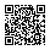 葉玉如：期望科大能成為首批入駐河套香港園區機構之一