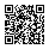 廠商會歡迎河套香港園區發展綱要 倡設專項基金資助中試服務平台