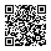 全國一體化算力網絡甘肅慶陽數據中心集群算力規模破3萬P