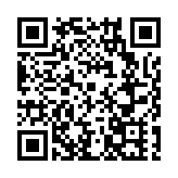 河南省文學藝術界聯合會第九次代表大會開幕