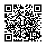 安徽巢湖：東庵森林公園美如畫