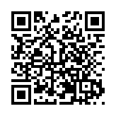 首屆尖沙咀老年人紀念婚禮公益活動在佛山舉行