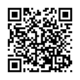 愛爾眼科國內率先引進CureSight   用數字醫療點亮兒童清晰「視」界