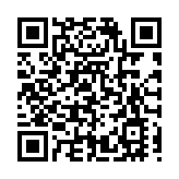 中外嘉賓盛讚咸寧溫泉 「溫泉+」將成為市場主流