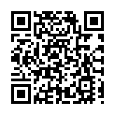 烏蘇里江饒河段展壯美流冰景象