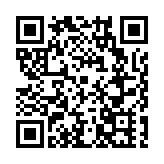 深圳市第三人民醫院與美國麻總百瀚簽署戰略合作協議