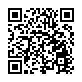 復旦百強排行榜公布 深圳市三醫院結核病學全國第三