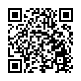 深圳「坪山湘雅」骨科手術機器人正式「上崗」