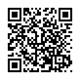 第二屆湖南先進製造新材料博覽會開幕 推動產業鏈國際合作