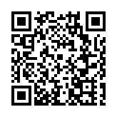 湖南新邵：玉竹豐收採挖忙 為民致富「開藥方」