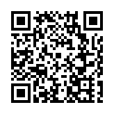 2024廣西新一代信息技術產業鏈招商推介會在深圳舉行