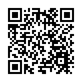 北大荒集團：構建「1+3」發展模式  打造智慧農業大腦