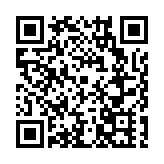 黑龍江省第八次歸僑僑眷代表大會開幕