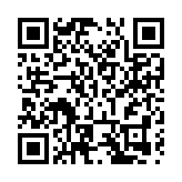 北大荒：「線上+線下」搜索關鍵詞 享受便捷購物體驗