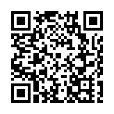 合肥廬陽區肺癌防控出新品