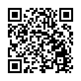 黑龍江省第八次僑代會代表陳佐東：以大會為新起點 不斷提升為僑服務能力