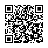 黑龍江省第八次僑代會代表孫飛虎：發揮資源優勢 大力推動中外交流合作