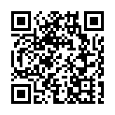 山東煙台：斑斕水杉 賞冬魚河