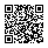 11月21日人民幣對美元中間價調升1個基點