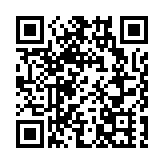 丁薛祥出席2024年世界互聯網大會烏鎮峰會開幕式並發表主旨講話