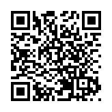 有片｜粵港澳大灣區國際臨床試驗所開幕 臨時辦公室佔地7000平方呎