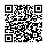 有片丨特朗普擬增設首個加密貨幣職位 比特幣已衝破9.7萬美元創新高