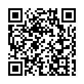 網上交友小心中招  假援交騙案過去一周50宗