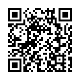 凌雄科技亮相COP29 向世界展示中國DaaS服務樣本