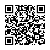 有片丨搶先看！中國人首次登月動畫演示