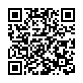 商務部：前十月中國對外非金融類直接投資同比增10.6%