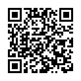 商務部：中國將與DEPA成員國加緊推動談判進程