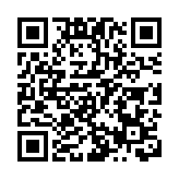 香港舉行海軍艦艇編隊訪港歡迎儀式 鄭雁雄出席