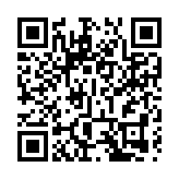 烏克蘭空軍稱烏多地有導彈來襲風險