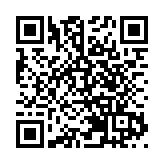 山西省晉中市聚焦培育發展新質生產力