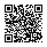 政府總部外花槽遭淋潑紅油 警拘一女子涉刑毀