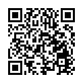 百度Q3淨利潤增長17% 文心大模型日調用量增30倍達15億