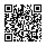 港深跨界軌道基建專班舉行會議 審議港深西部鐵路和北環線安排