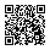 港鐵東涌東站一期物業發展項目收33份意向書