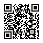 港鐵：東涌東站一期項目收33份意向書