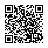 香港總商會歡迎河套香港園區發展規劃 助促進兩地企業進一步合作