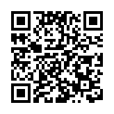 763名緬北跨境電信詐騙嫌疑人移交中方