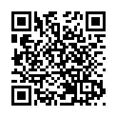 「數字經濟管理與創新」國際會議19至21日成功在港舉行