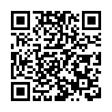 江西：數字經濟與新基建深度融合 共建政產學研用交流合作平台